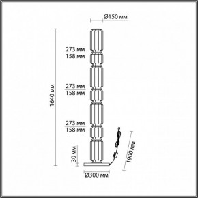 Торшер Odeon Light Jam 5408/53FL в Дегтярске - degtyarsk.mebel24.online | фото 4