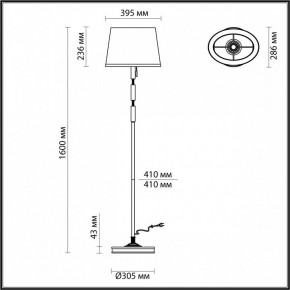 Торшер Odeon Light London 4887/1F в Дегтярске - degtyarsk.mebel24.online | фото