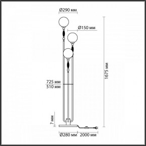 Торшер Odeon Light Palle 5405/3F в Дегтярске - degtyarsk.mebel24.online | фото 4