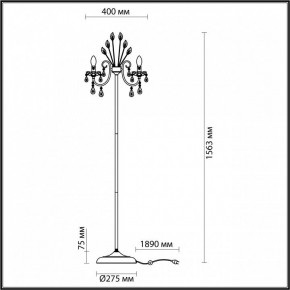 Торшер Odeon Light Versia 4977/3F в Дегтярске - degtyarsk.mebel24.online | фото 4