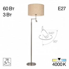 Торшер с подсветкой Citilux Duplet CL801021 в Дегтярске - degtyarsk.mebel24.online | фото 3