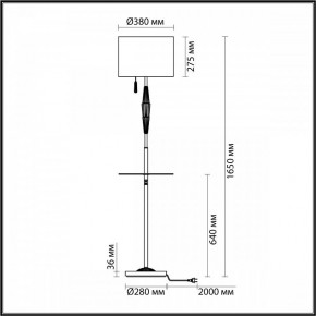 Торшер с полкой Odeon Light Latte 5403/1F в Дегтярске - degtyarsk.mebel24.online | фото 4