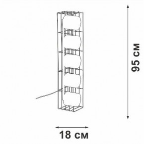 Торшер Vitaluce V3019 V3019-1/5P в Дегтярске - degtyarsk.mebel24.online | фото 4