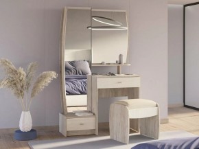 Трюмо Сицилия в Дегтярске - degtyarsk.mebel24.online | фото