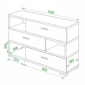 Тумба комбинированная Домино нельсон СБ-40/3 в Дегтярске - degtyarsk.mebel24.online | фото 2