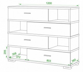 Тумба комбинированная Домино нельсон СБ-40/4 в Дегтярске - degtyarsk.mebel24.online | фото 2