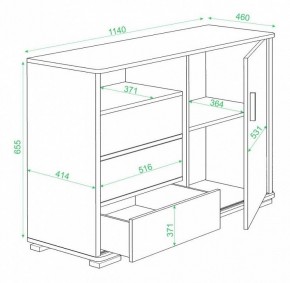 Тумба комбинированная Домино нельсон ТБ-45 в Дегтярске - degtyarsk.mebel24.online | фото 3