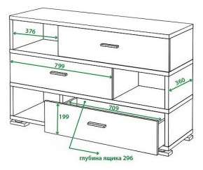 Тумба комбинированная Домино СБ-40/3 в Дегтярске - degtyarsk.mebel24.online | фото 2