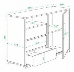 Тумба комбинированная Домино ТБ-45 в Дегтярске - degtyarsk.mebel24.online | фото 3