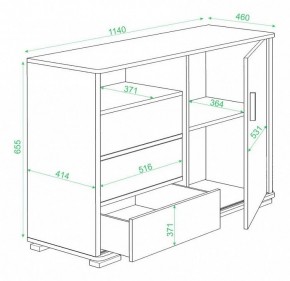 Тумба комбинированная Домино ТБ-45 в Дегтярске - degtyarsk.mebel24.online | фото 3