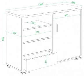 Тумба комбинированная Домино ТБ-45 в Дегтярске - degtyarsk.mebel24.online | фото 2
