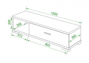 Тумба комбинированная СБ-40/1 в Дегтярске - degtyarsk.mebel24.online | фото 2