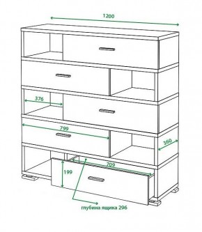 Тумба комбинированная СБ-40/5 в Дегтярске - degtyarsk.mebel24.online | фото 2