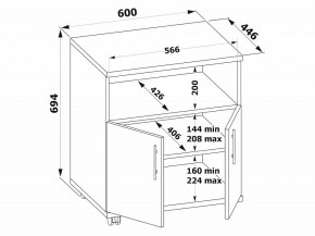 Тумба КТ-11 в Дегтярске - degtyarsk.mebel24.online | фото 3