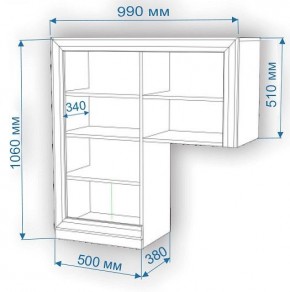 Тумба Нобиле КП-100 в Дегтярске - degtyarsk.mebel24.online | фото 3