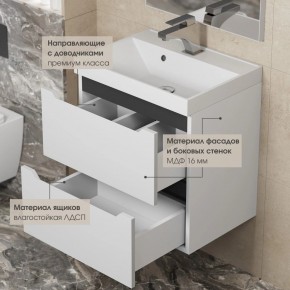 Тумба под раковину Uperwood Tanos 50 см, подвесная, белая/графит в Дегтярске - degtyarsk.mebel24.online | фото 4