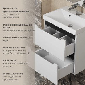 Тумба под раковину Uperwood Tanos 50 см, подвесная, белая/графит в Дегтярске - degtyarsk.mebel24.online | фото 5