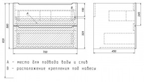 Тумба под раковину Uperwood Tanos 70 см, подвесная, белая матовая в Дегтярске - degtyarsk.mebel24.online | фото 4