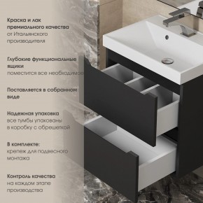 Тумба под раковину Uperwood Tanos 90 см, подвесная, черная матовая в Дегтярске - degtyarsk.mebel24.online | фото 5