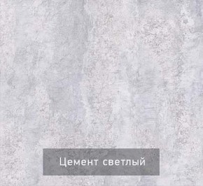 Тумба под ТВ Некст - 1 в Дегтярске - degtyarsk.mebel24.online | фото 6