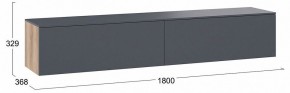 Тумба под ТВ Порто ТД-393.03.11 в Дегтярске - degtyarsk.mebel24.online | фото 11