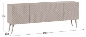 Тумба под ТВ Танго Тип-1 в Дегтярске - degtyarsk.mebel24.online | фото 6
