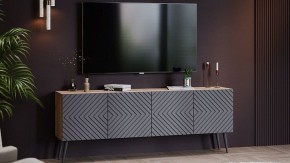 Тумба под ТВ Танго Тип-1 в Дегтярске - degtyarsk.mebel24.online | фото 5