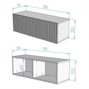 Тумба подвесная под ТВ LINES MTV3-MA 900 Бежевый (Леда-М 10.1.5) в Дегтярске - degtyarsk.mebel24.online | фото 4