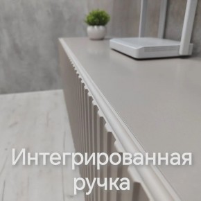 Тумба подвесная под ТВ LINES MTV3-MA 900 Бежевый (Леда-М 10.1.5) в Дегтярске - degtyarsk.mebel24.online | фото 5