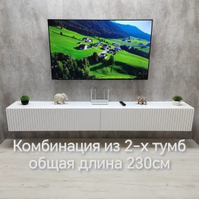 Тумба подвесная под ТВ LINES MTV4-MA 1150 Белый глянец (Белый-M 10.1.1) в Дегтярске - degtyarsk.mebel24.online | фото 11