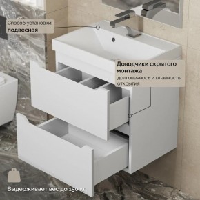 Тумба с раковиной Uperwood Tanos 50 см, подвесная, белая матовая в Дегтярске - degtyarsk.mebel24.online | фото 7
