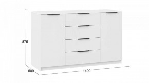 Тумба Тесса в Дегтярске - degtyarsk.mebel24.online | фото 6