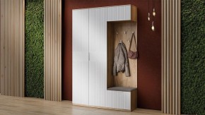 Тумбочка для обуви Хилтон Исп 2.1 в Дегтярске - degtyarsk.mebel24.online | фото 4