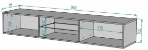 ТВ тумба подвесная TV75 в Дегтярске - degtyarsk.mebel24.online | фото 2