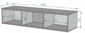 ТВ тумба подвесная TV76 в Дегтярске - degtyarsk.mebel24.online | фото 2