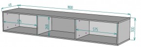 ТВ тумба подвесная TV78 в Дегтярске - degtyarsk.mebel24.online | фото 2