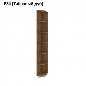РОЛАНД Угловое завершение Р86 в Дегтярске - degtyarsk.mebel24.online | фото 10
