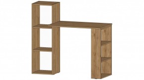 УНИВЕРСАЛЬНЫЙ Стол в Дегтярске - degtyarsk.mebel24.online | фото 3