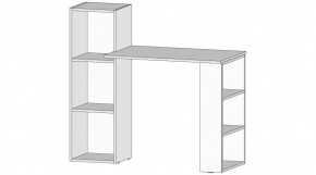 УНИВЕРСАЛЬНЫЙ Стол (белый) в Дегтярске - degtyarsk.mebel24.online | фото