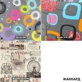 УРБАН Кровать с ортопедом (в ткани коллекции Ивару №1,2,3) в Дегтярске - degtyarsk.mebel24.online | фото 3