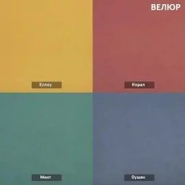 УРБАН Кровать с ортопедом (в ткани коллекции Ивару №1,2,3) в Дегтярске - degtyarsk.mebel24.online | фото 7
