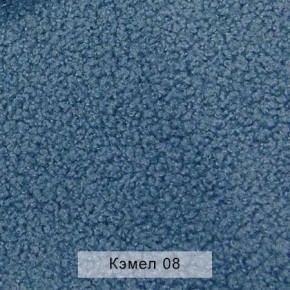 УРБАН Кровать с ортопедом (в ткани коллекции Ивару №5 Плюш, Романо, Кэмел) в Дегтярске - degtyarsk.mebel24.online | фото 6