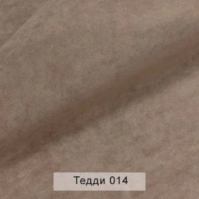 УРБАН Кровать с ортопедом (в ткани коллекции Ивару №8 Тедди) в Дегтярске - degtyarsk.mebel24.online | фото 3