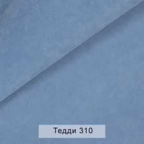 УРБАН Кровать с ортопедом (в ткани коллекции Ивару №8 Тедди) в Дегтярске - degtyarsk.mebel24.online | фото 5