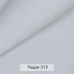УРБАН Кровать с ортопедом (в ткани коллекции Ивару №8 Тедди) в Дегтярске - degtyarsk.mebel24.online | фото 6