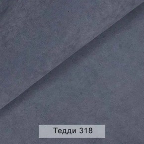 УРБАН Кровать с ортопедом (в ткани коллекции Ивару №8 Тедди) в Дегтярске - degtyarsk.mebel24.online | фото 7