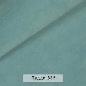 УРБАН Кровать с ортопедом (в ткани коллекции Ивару №8 Тедди) в Дегтярске - degtyarsk.mebel24.online | фото 8