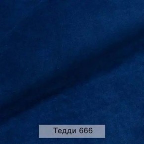 УРБАН Кровать с ортопедом (в ткани коллекции Ивару №8 Тедди) в Дегтярске - degtyarsk.mebel24.online | фото 9