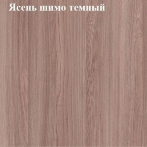 Вешалка для одежды в Дегтярске - degtyarsk.mebel24.online | фото 3