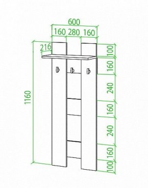 Вешалка настенная Toivo Веш в Дегтярске - degtyarsk.mebel24.online | фото 2